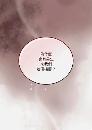 第169页图