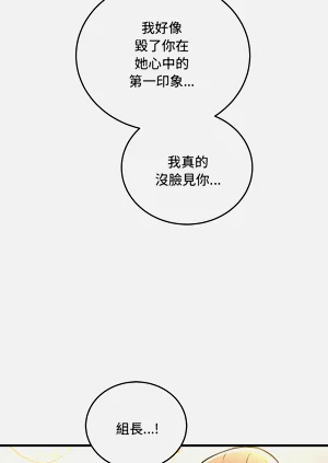 第173页图