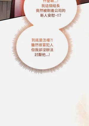 第174页图