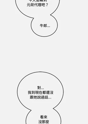 第177页图
