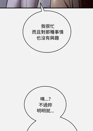 第179页图