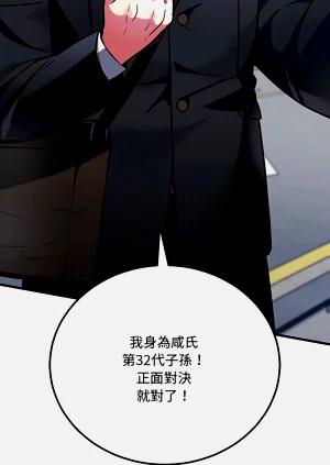 第18页图