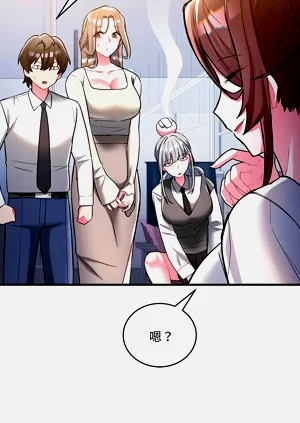 第182页图
