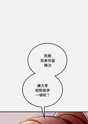 第183页图