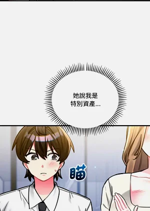 第185页图