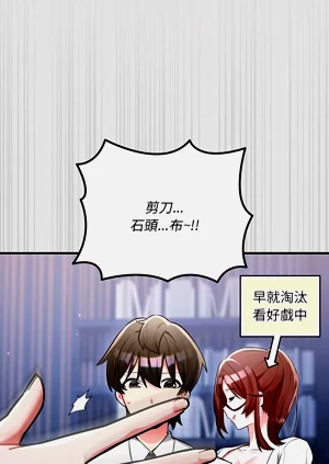 第189页图