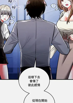 第190页图