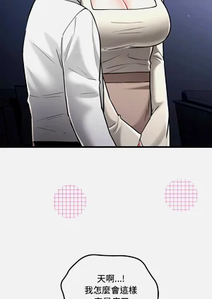 第195页图