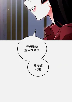 第197页图