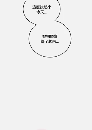 第199页图