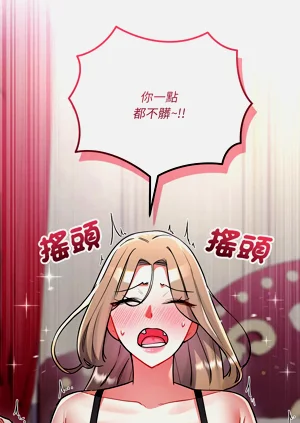 第201页图