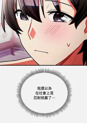 第203页图