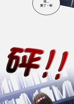 第207页图