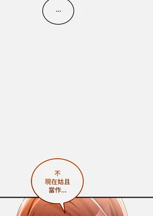 第209页图