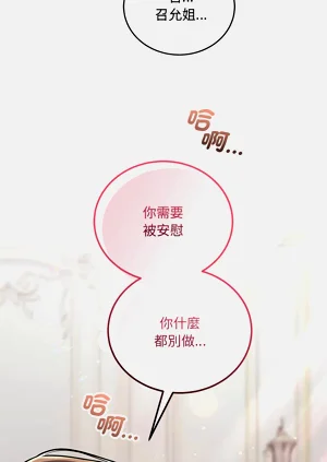 第214页图
