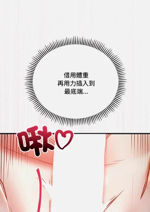 第219页图