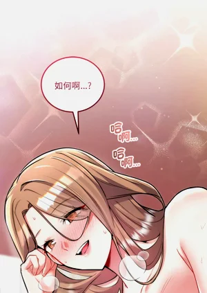 第220页图