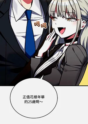 第24页图