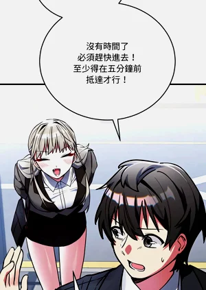 第25页图