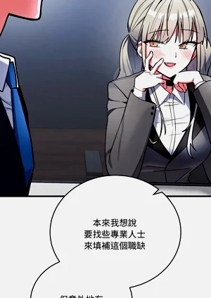 第30页图