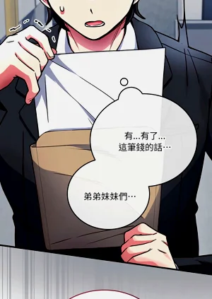 第32页图
