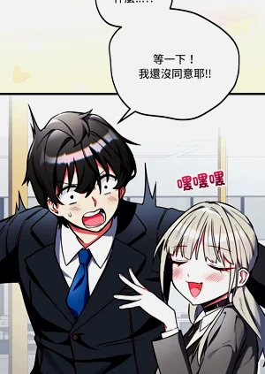 第37页图