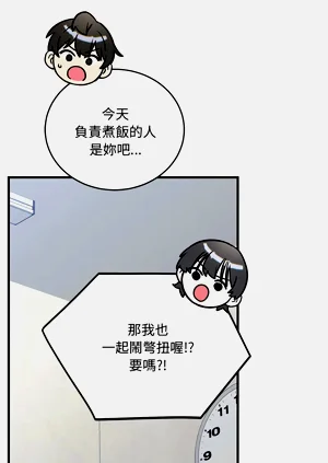 第46页图