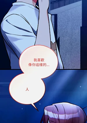第50页图