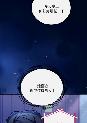 第51页图