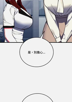 第54页图