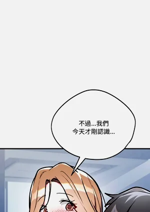 第55页图