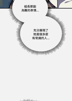 第56页图