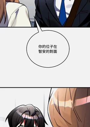 第63页图