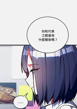 第64页图