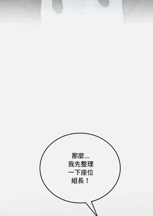 第66页图