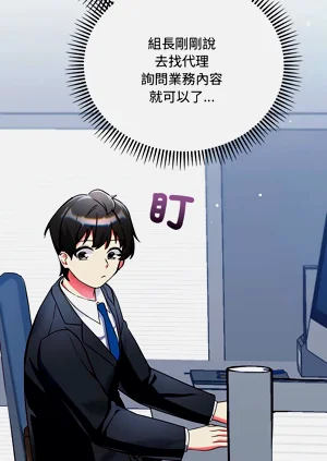 第67页图