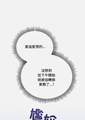 第69页图