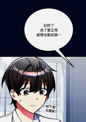 第70页图