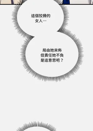 第72页图