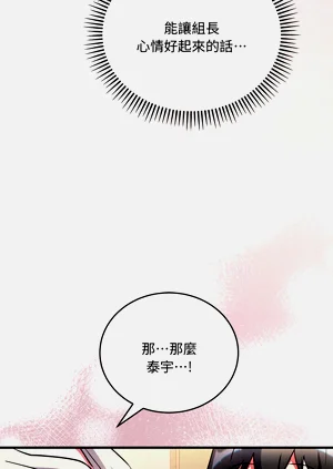 第78页图