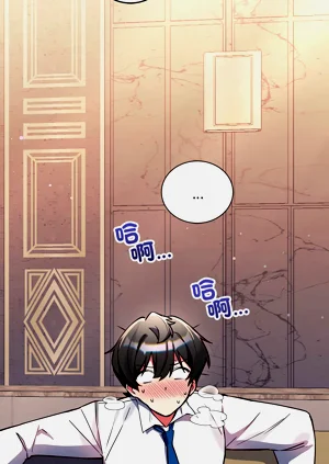 第81页图