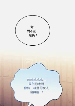 第82页图