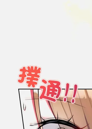 第84页图