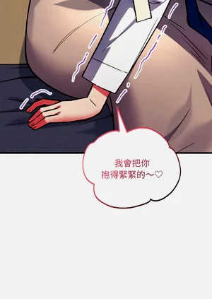 第85页图