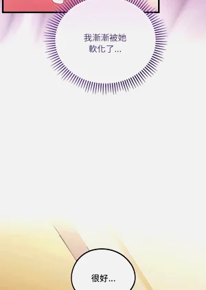 第86页图