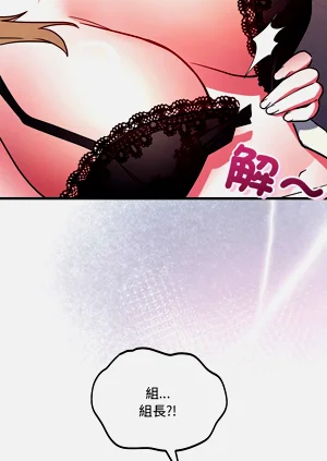 第88页图