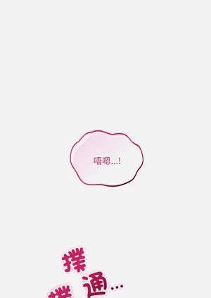 第97页图