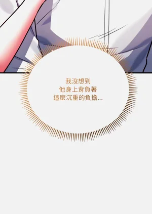 第98页图