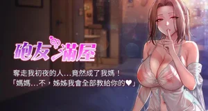 第1頁圖