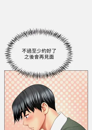 第100頁圖